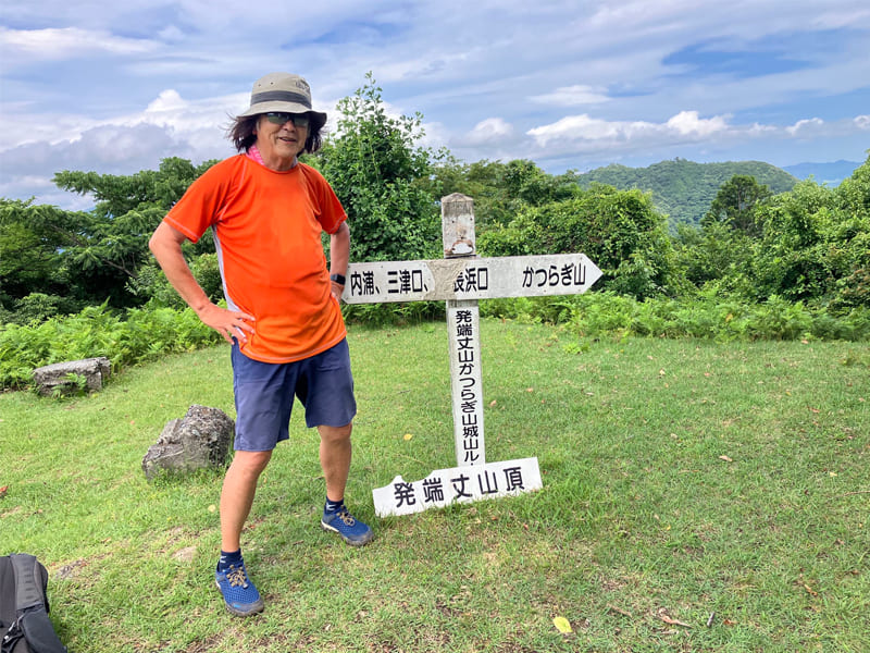 趣味｜軽登山2｜アルコール体質検査｜木下健司 official site